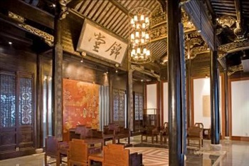  - Wuzhen Club House