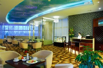  - Hefei Swan Lake Hotel 