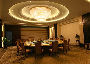  - Hefei Hongrui Jinling Grand Hotel