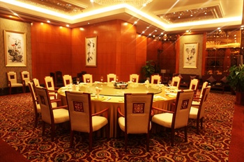  - Empark Grand Hotel - Hefei