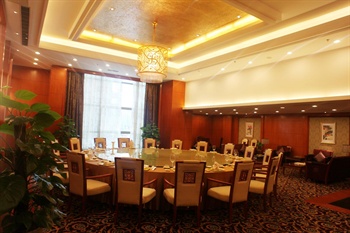  - Empark Grand Hotel - Hefei