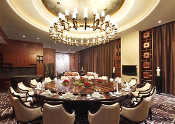  - Sheraton Hefei Xinzhan Hotel