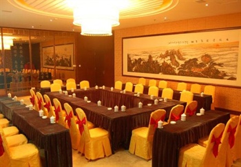  - Huishang International Hotel