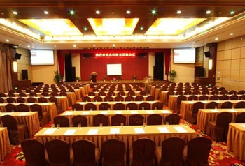  - Huishang International Hotel