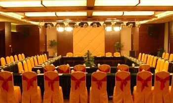  - Huishang International Hotel