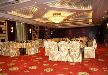 Ballroom - Best Western Huangshan Resort & Spa