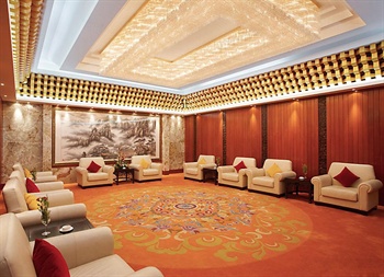  - Huangshan Xuanyuan International Hotel - Huangshan