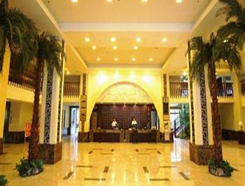 Lobby - Huangshan Xiangxigu Resort