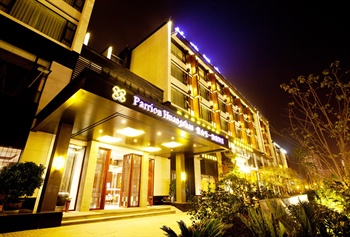  - Parrion Hotel - Huangshan