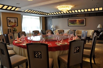  - Country Garden Phoenix Hotel - Huangshan