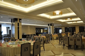  - Country Garden Phoenix Hotel - Huangshan