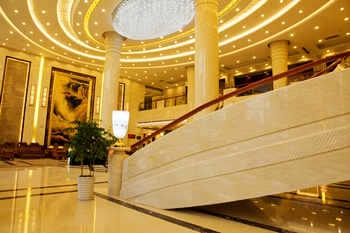 Lobby - Huamao International Hotel - Huangshan