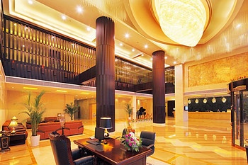 Lobby - Junrui Lily Hotel - Huangshan