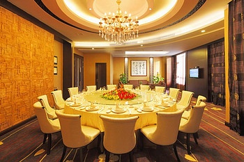 Restaurant VIP Room - Junrui Lily Hotel - Huangshan