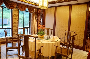  - Yongle Theme Holidy Hotel - Huangshan