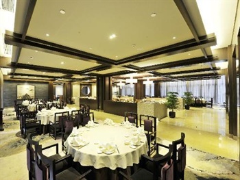  - Yucheng Crowne Plaza - Huangshan