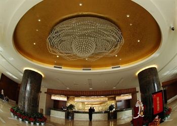  - Bary Central City Hotel - Wuhu