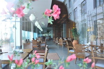  - Mount Jiuhua Wuxishanse Hotel