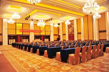  - Jiuhuashan Ocean Line Hotel - Chizhou