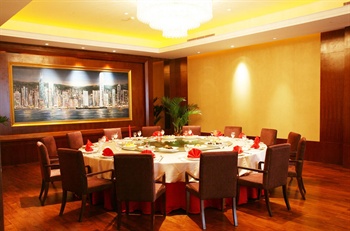  - Jiuhuashan Ocean Line Hotel - Chizhou