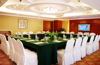  - Xiamen Gold Coast Hotel