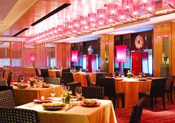  - Pan Pacific Hotel Xiamen