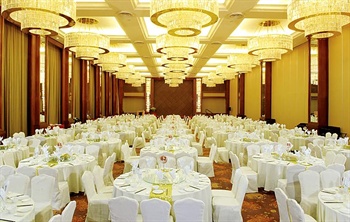  - Xianglu Grand Hotel Xiamen