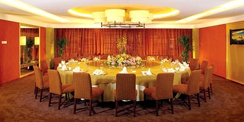  - Xianglu Grand Hotel Xiamen