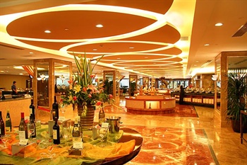  - Xianglu Grand Hotel Xiamen