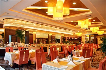  - Peony International Hotel - Xiamen