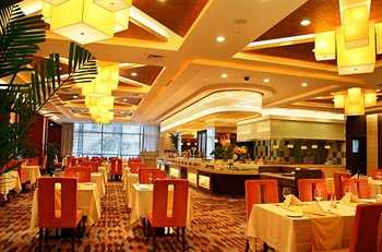  - Peony International Hotel - Xiamen