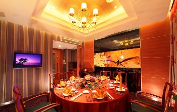  - Xiamen Fliport Software Park Hotel - Xiamen