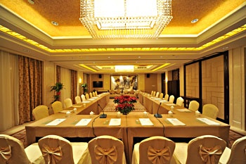 Meeting Room - Xiamen Aqua Resort 