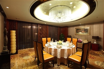  - Days Hotel & Suites Mingfa Xiamen