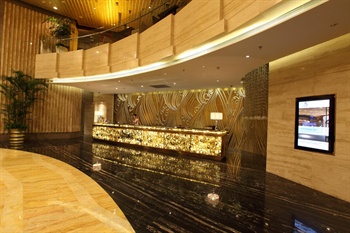  - Days Hotel & Suites Mingfa Xiamen