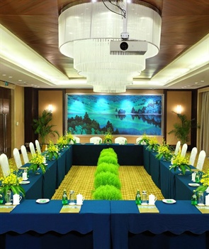  - Xiamen Yeohwa Hotel