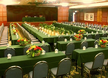  - Fuzhou Foreign Trade Centre Hotel 