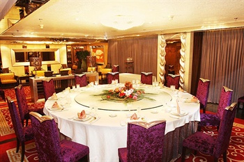  - Fuzhou Foreign Trade Centre Hotel 