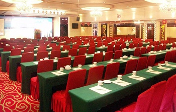  - Fuzhou Foreign Trade Centre Hotel 