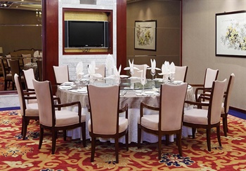  - Fuzhou Empark Grand Hotel(Fommer Golden Resources)