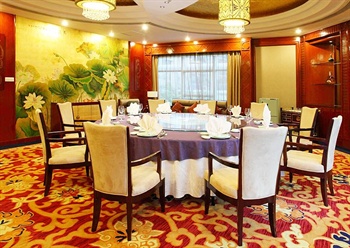  - Fuzhou Empark Grand Hotel(Fommer Golden Resources)