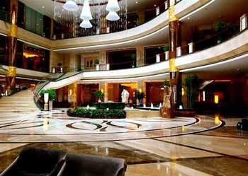 Lobby - Fuzhou Empark Grand Hotel(Fommer Golden Resources)