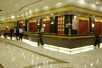  - Fuzhou Empark Grand Hotel(Fommer Golden Resources)