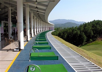  - Nanping Wuyishan Scenery Golf Club 