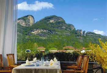  - Wuyi Yeohwa Resort - Wuyishan