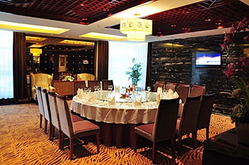 Restaurant - G-Kowloon Hotel - Fuding