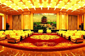  - Jiangxi Trilec International Hotel - Nanchang