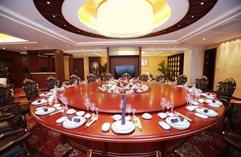  - Dongfang View Garden Hotel - Nanchang