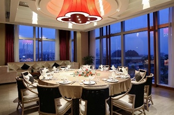  - Grand Sky Hotel - Nanchang