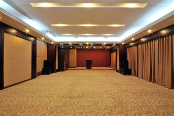  - Welcome Regent International Hotel - Nanchang